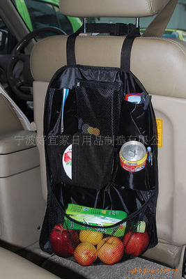 寧波好宜家日用品 專(zhuān)注汽車(chē)椅背掛袋/雜物袋/收納袋的優(yōu)質(zhì)廠(chǎng)家直銷(xiāo)
